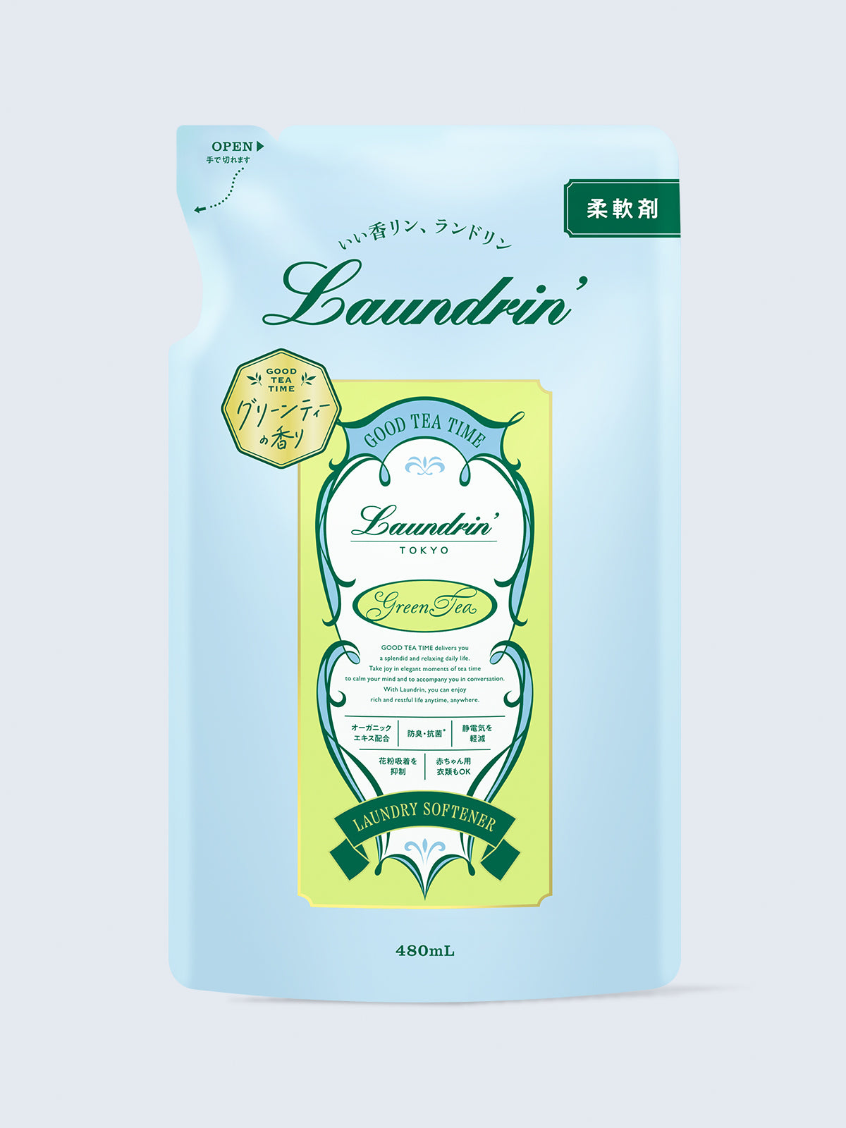 柔軟剤 グリーンティー 詰替 ランドリン 480ML