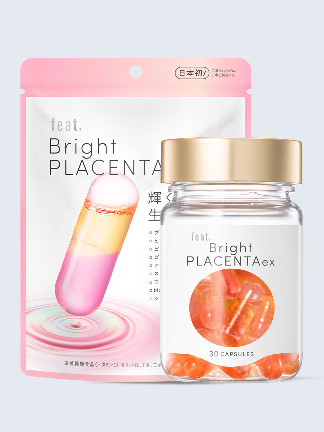 シャルムボー 針美容液コーラルDプレスト ピーリングパウダーセット