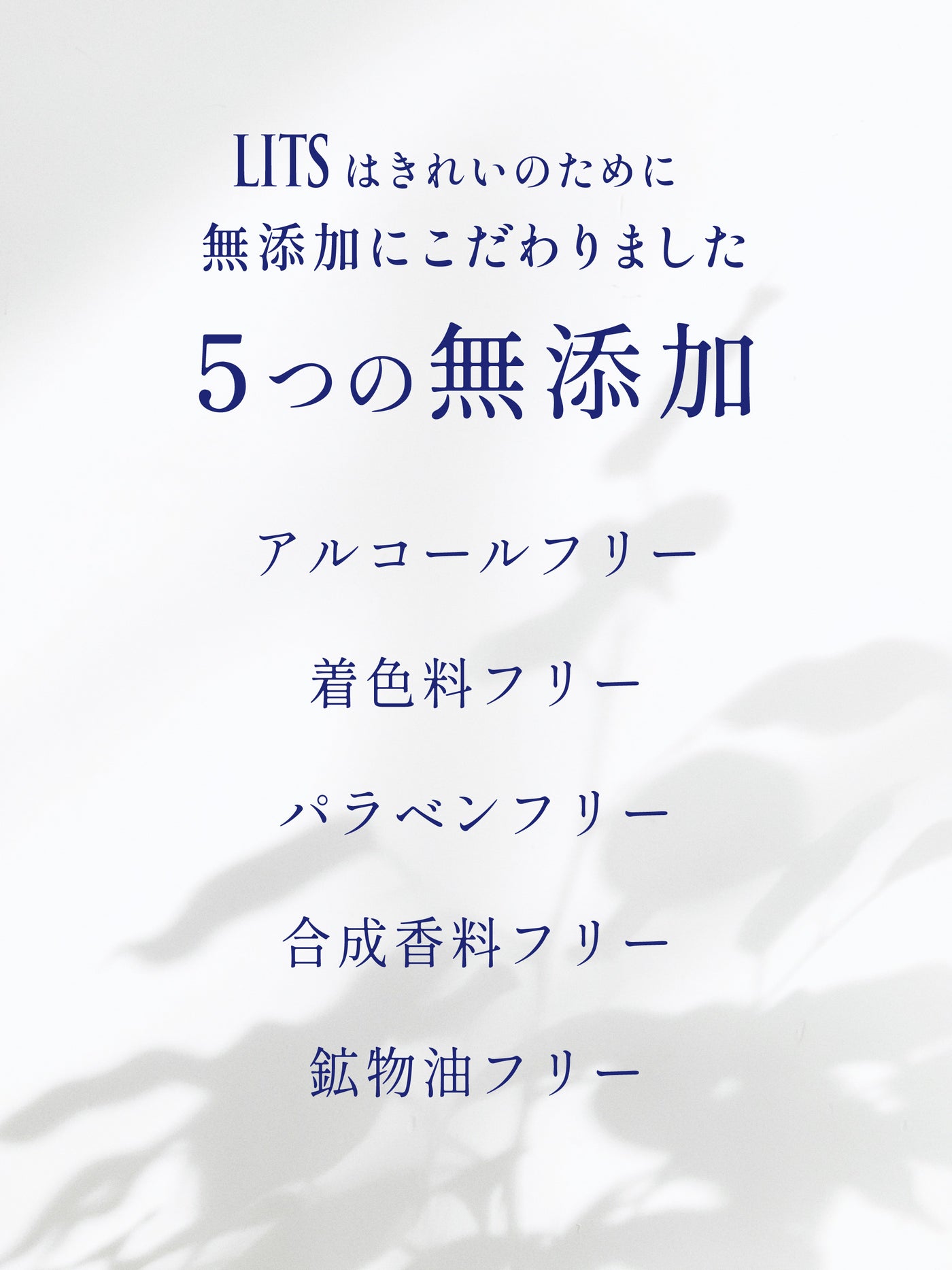 パーフェクトリッチジェル リッツ モイスト 100G
