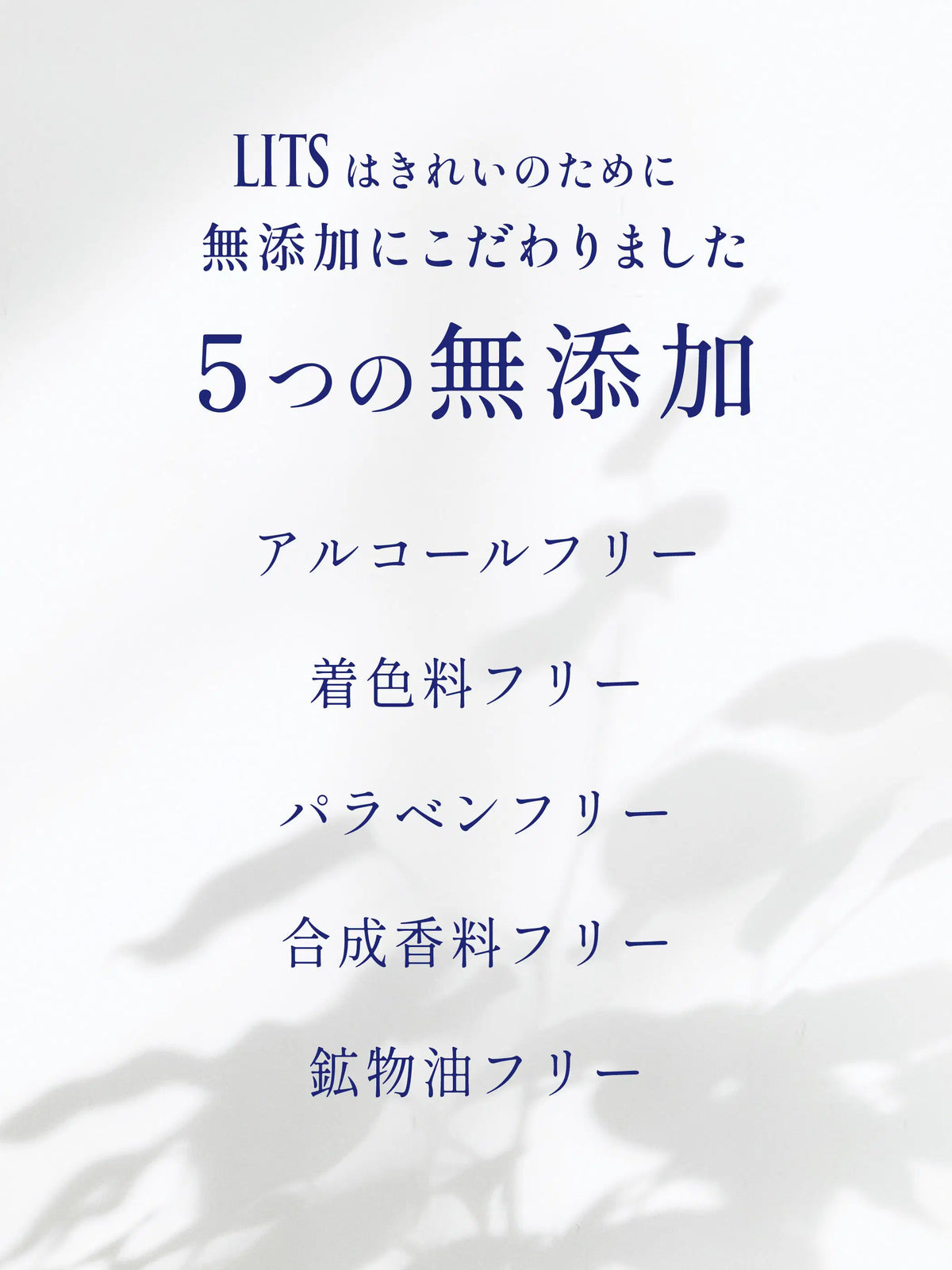 パーフェクトリッチジェルC リッツ モイスト 100G