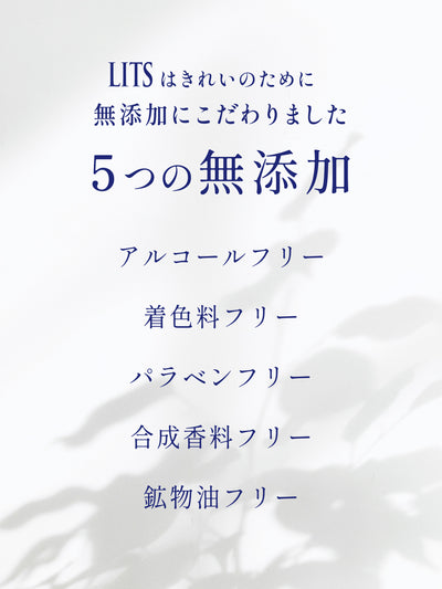 パーフェクトリッチジェル リッツ モイスト 100G