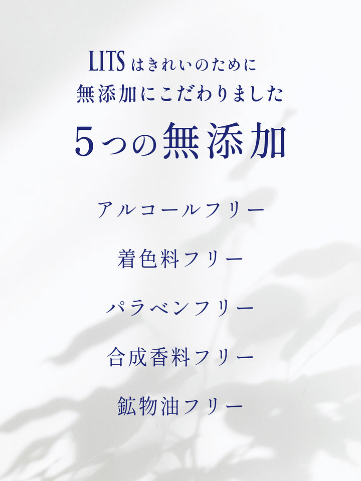 薬用　リリジェリッチ　3本セット お値引きなし ウェルベスト リリィジュ RICH 薬用育毛剤 75ml