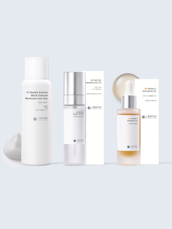 くすみケアセット - NatureLab Store