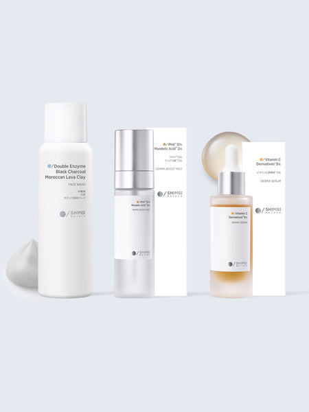 新品未使用 ブルームイーピーセラム くすみケアセット - NatureLab Store