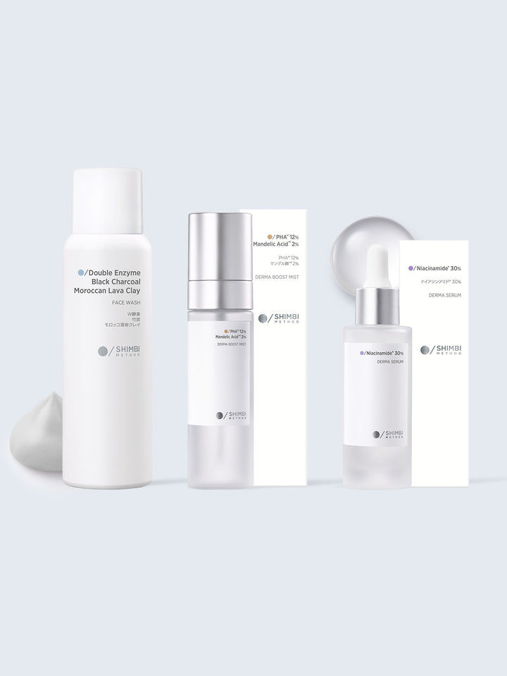 エイジングケアセット - NatureLab Store
