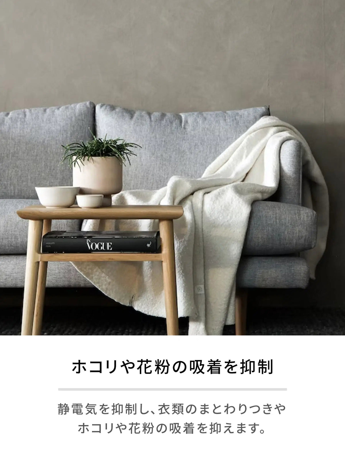 柔軟剤 クラシックフローラル ランドリン 600mL