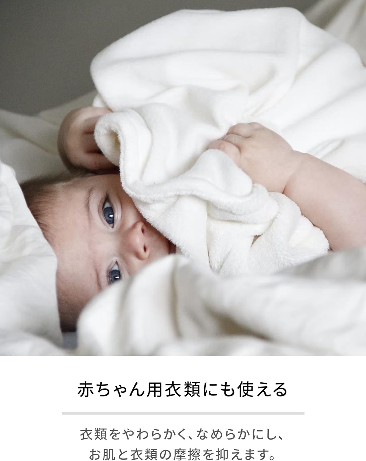 柔軟剤 3倍 詰替 クラシックフィオーレ ランドリン 1440mL