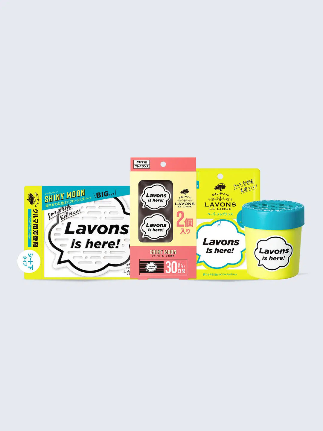 ラボン 香り別アソートセット – NatureLab Store ネイチャーラボストア