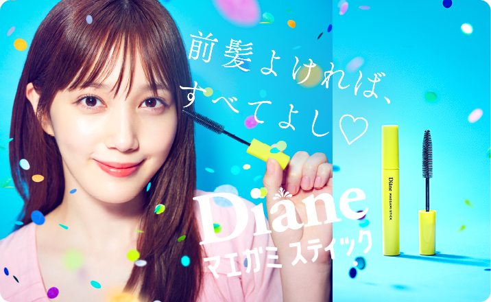 LUSH レッドビアード スキニーディップ アメリカン・クリーム / ダイアン アメリカン・クリーム｜ラッシュ他、1商品を使った口コミ - LUSH