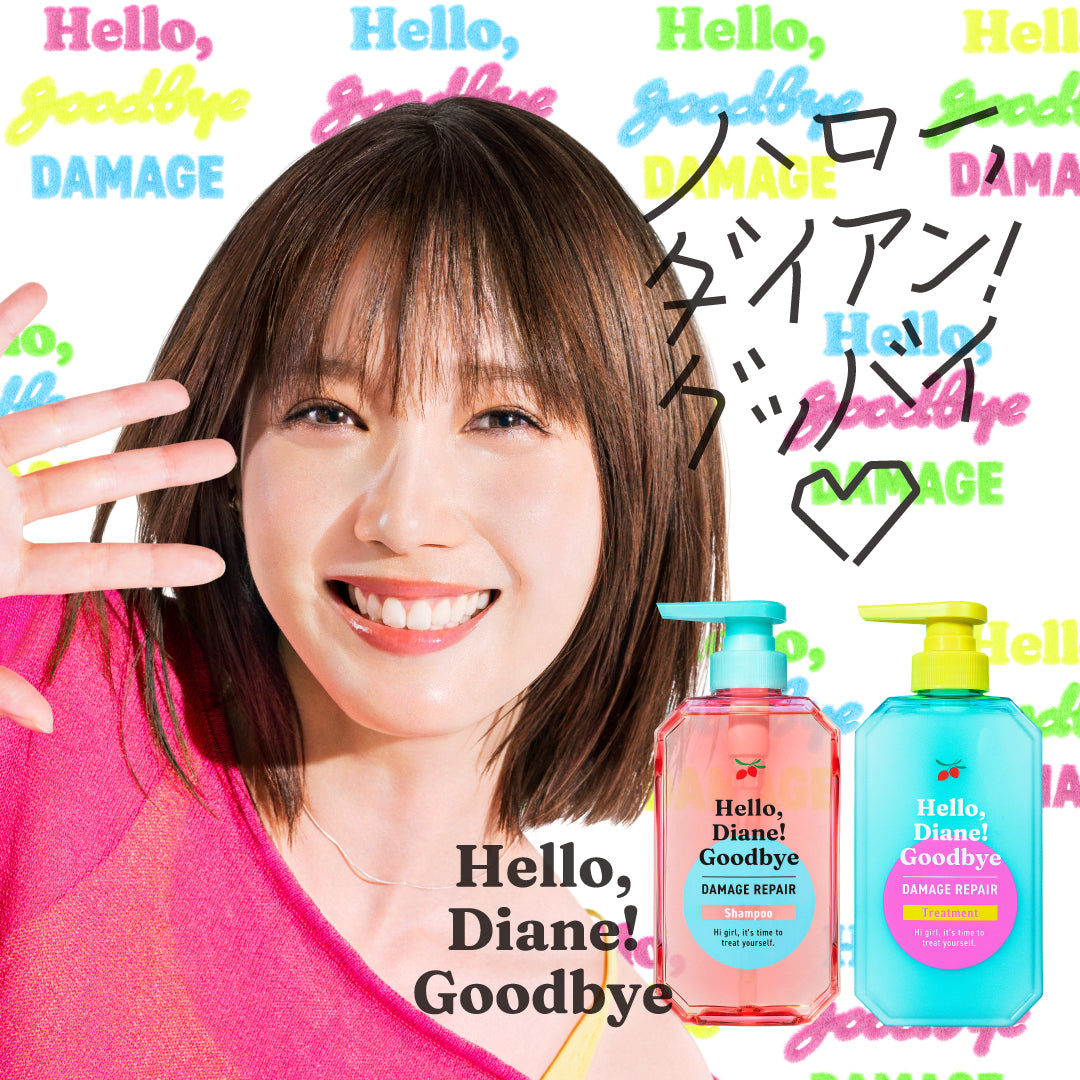 LUSH レッドビアード スキニーディップ アメリカン・クリーム / ダイアン Diane Perfect Beauty／ダイアンパーフェクトビューティー