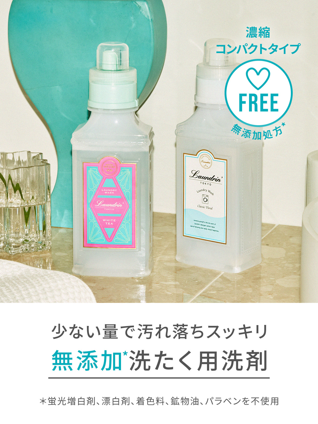 JAN_01_3560e9a6-f8ca-4522-ba1d