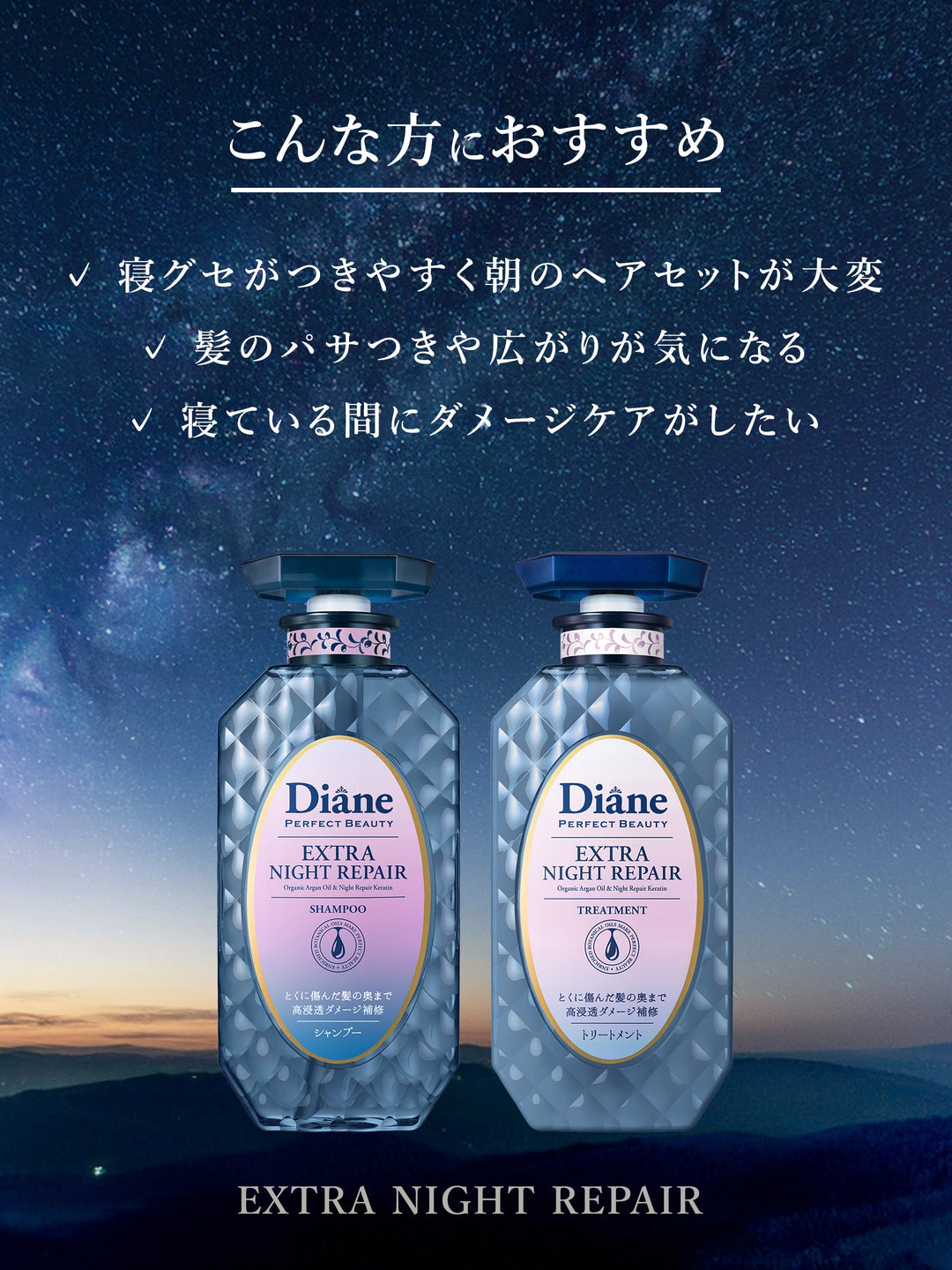 新品未開封　センティナリー　シャンプー　トリートメントセット　高級　美容　ヘアー 新品未開封 センティナリー シャンプー トリートメントセット 高級