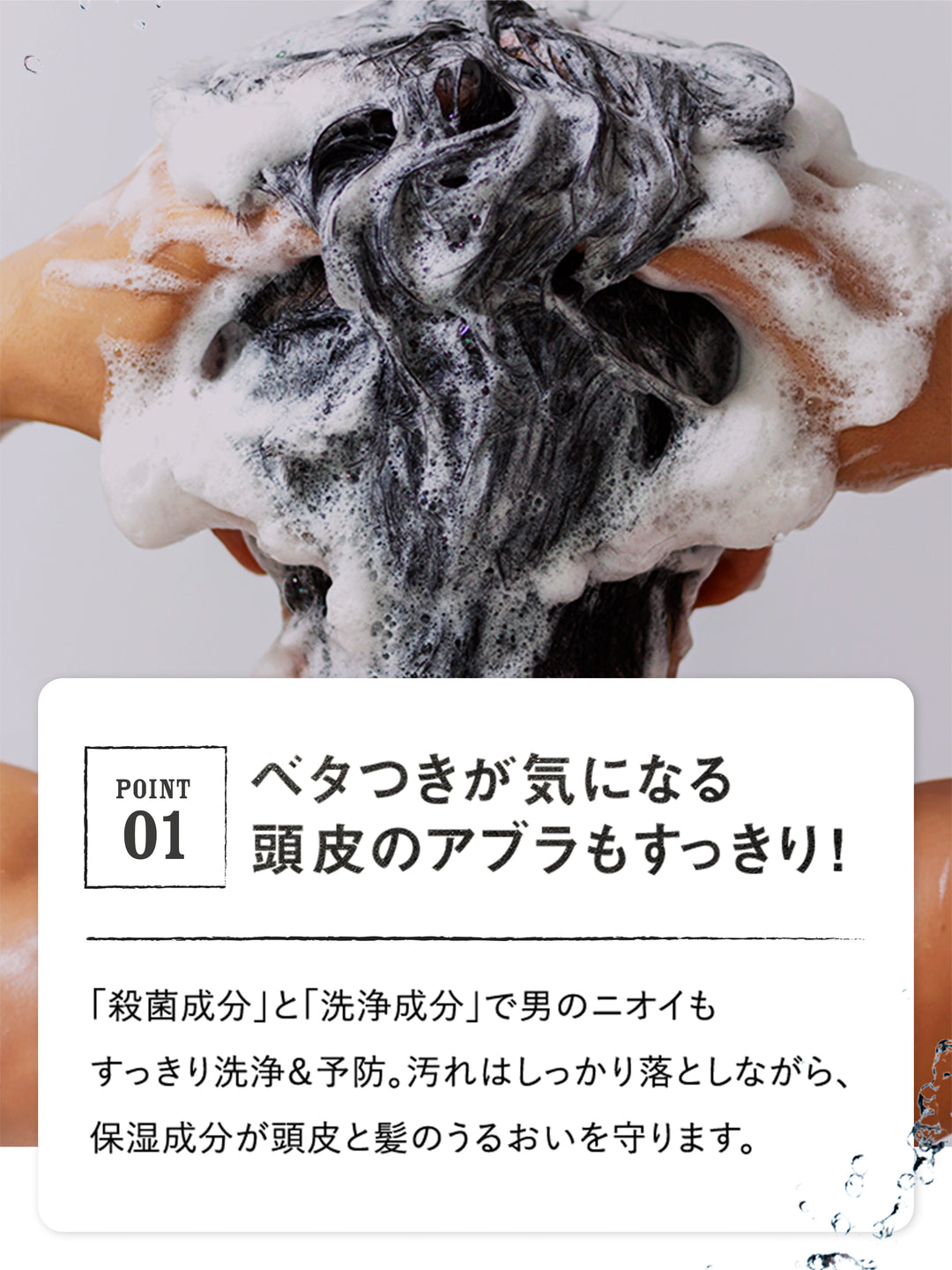 MARO 薬用デオスカルプシャンプー＆トリートメントセット 480ml×2