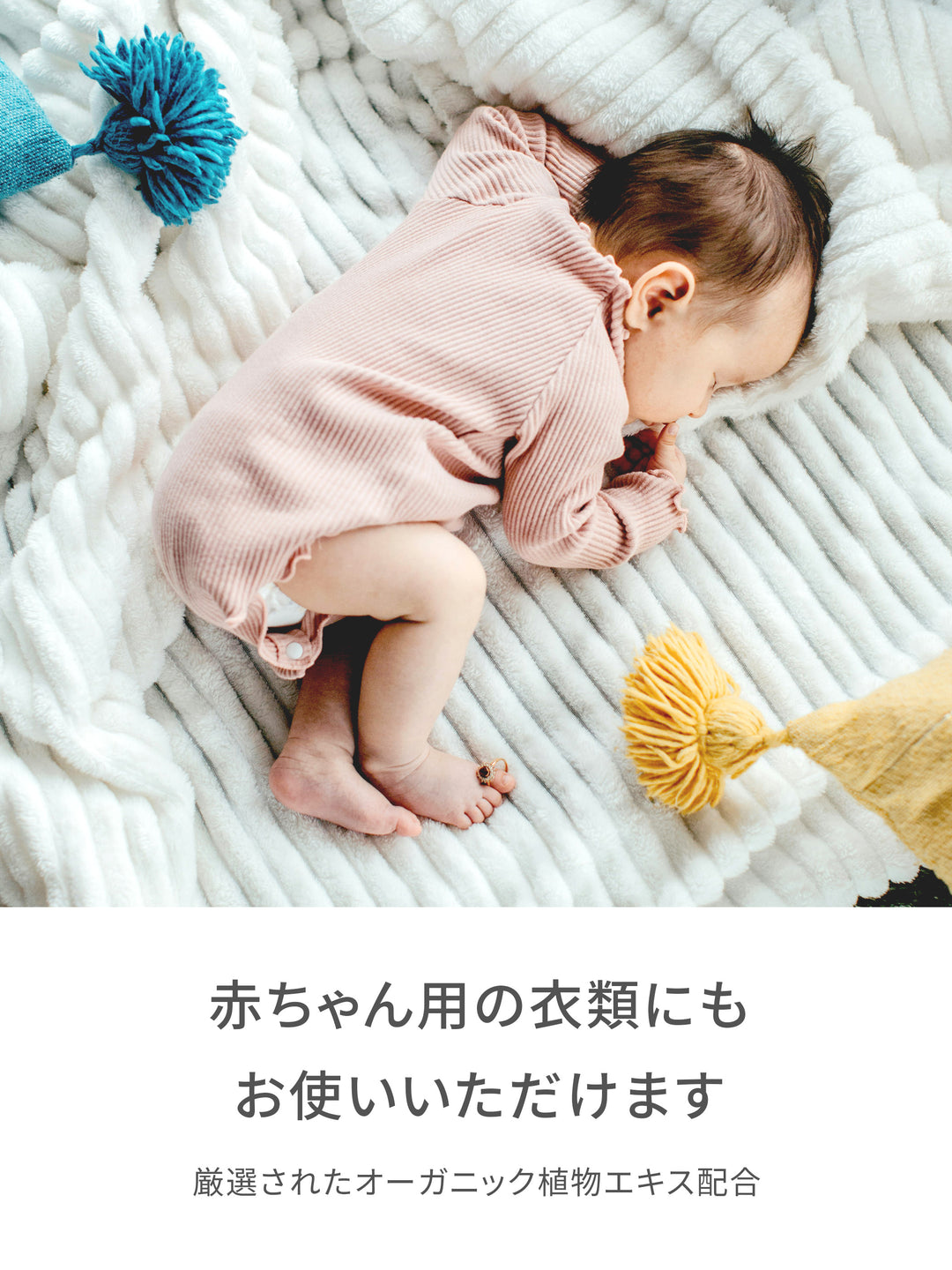 洗たく用洗剤 濃縮タイプ ブルー66の香り 詰替 ランドリン 720g