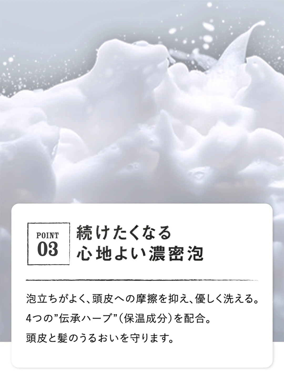 【医薬部外品】薬用 シャンプー [頭皮ケア] グリーンミントの香り MARO マーロ デオスカルプ 480mL