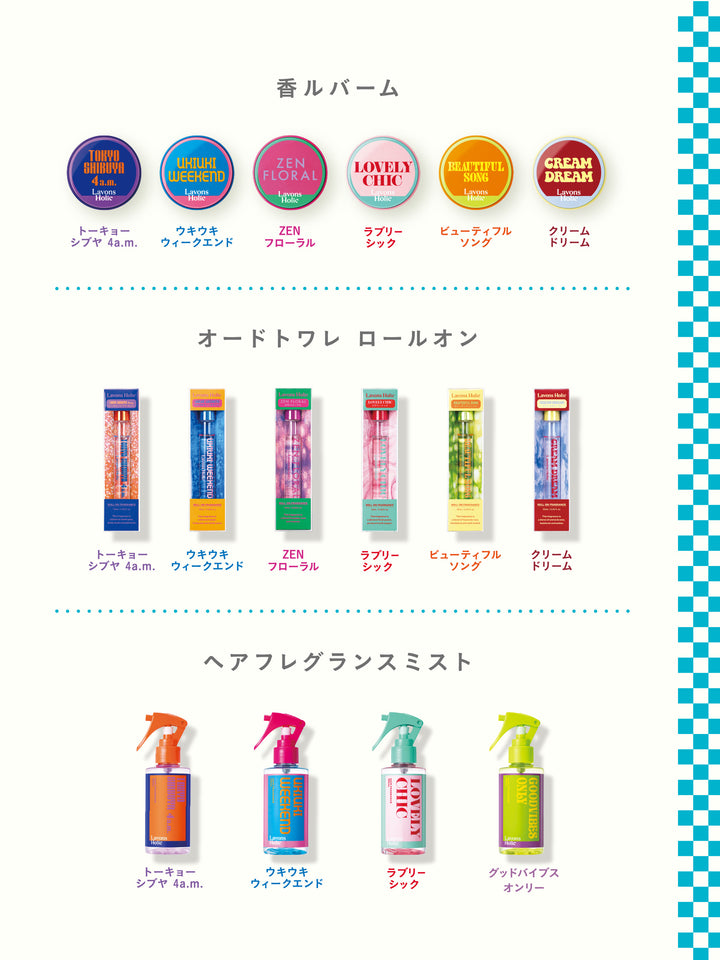 JAN_5_1_720x.jpg?v=1752884311