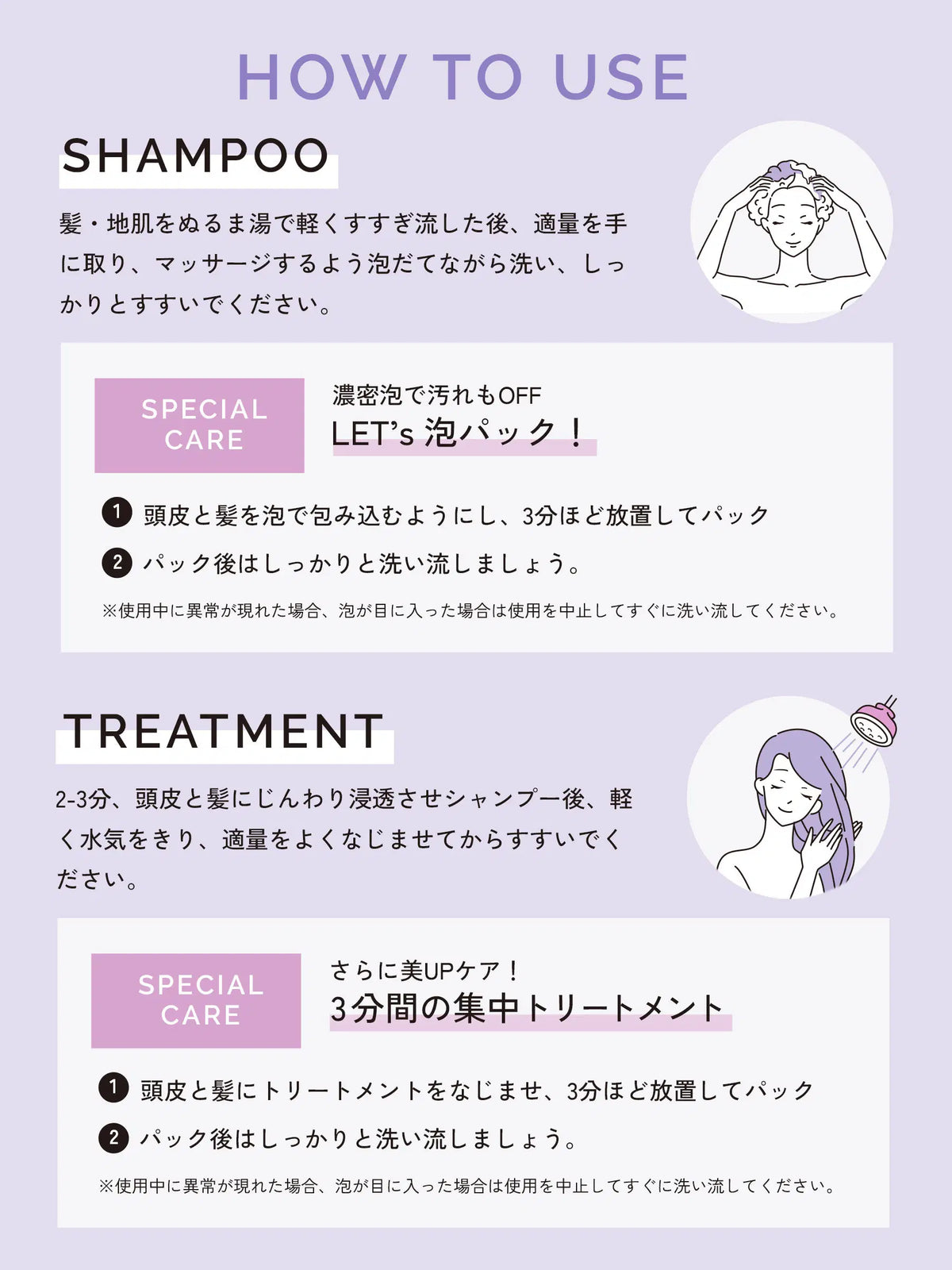 シャンプー [ハリコシ潤い] リラックスフラワーの香り ボズレー 400mL