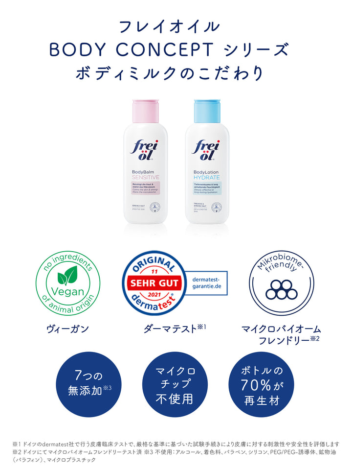 JAN_6_eb00c09c-c3fb-4d2c-ac71-