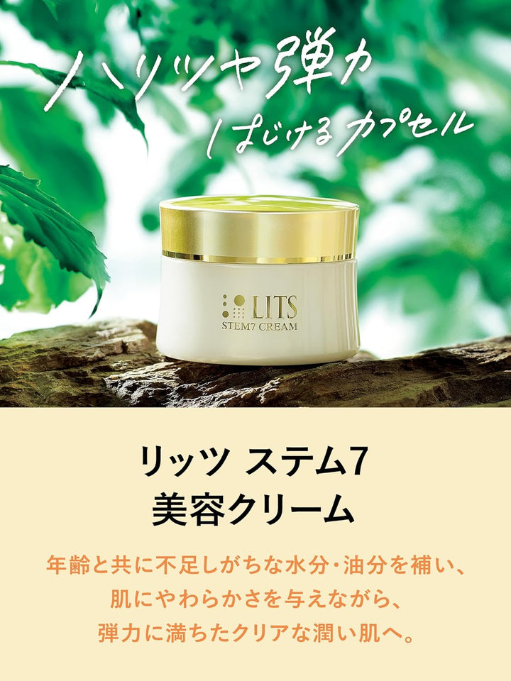 LDK_1785402362_720x.jpg?v=