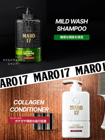 MARO17 マイルドウォッシュシャンプー＆コンディショナーセット 350ml