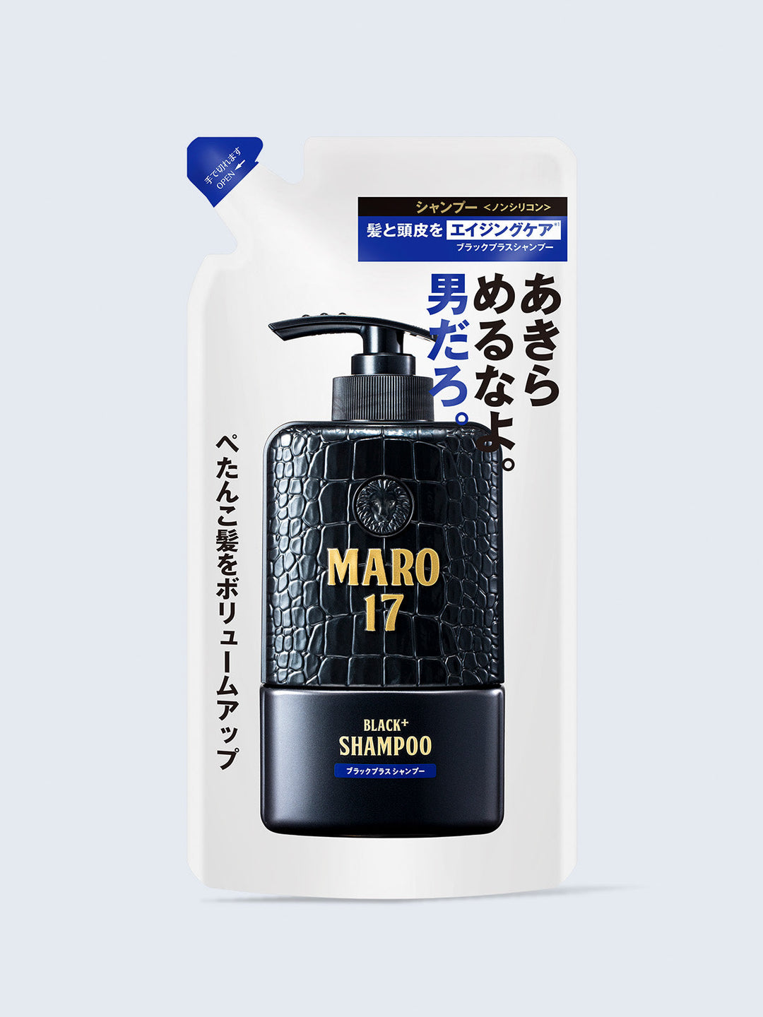 シャンプー nero シャンプー ブラックプラス [ハリコシのある黒髪へ] ジェントルミント