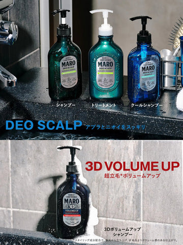 MARO_lineup_1_bcd481d1-8c32-