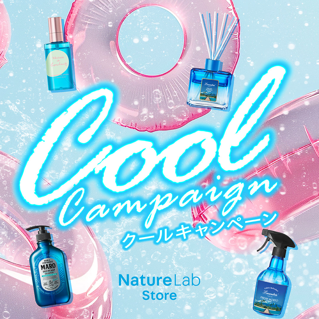 ネイチャーラボ公式ストア – NatureLab Store