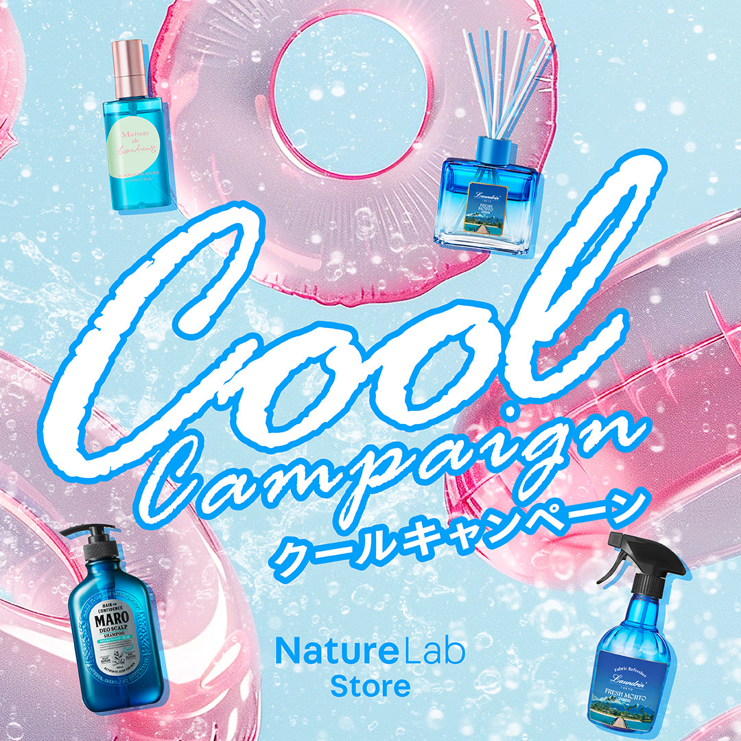 ネイチャーラボ公式ストア – NatureLab Store