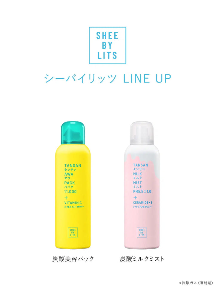 炭酸ミルクミスト SHEE BY LITS リッツ 150g - NatureLab Store