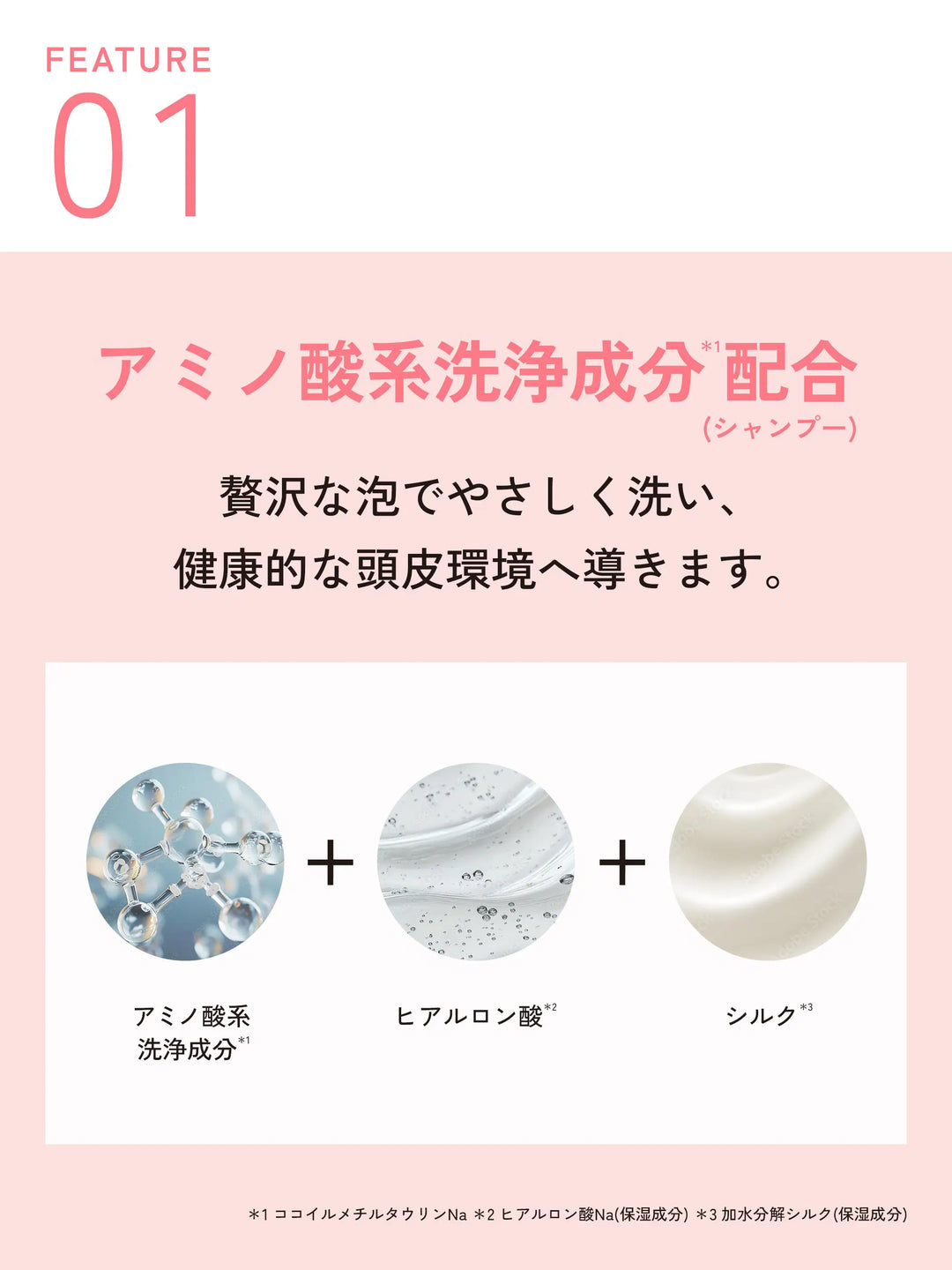 ボリュームアップ＆リペア シャンプー ボズレー 400mL
