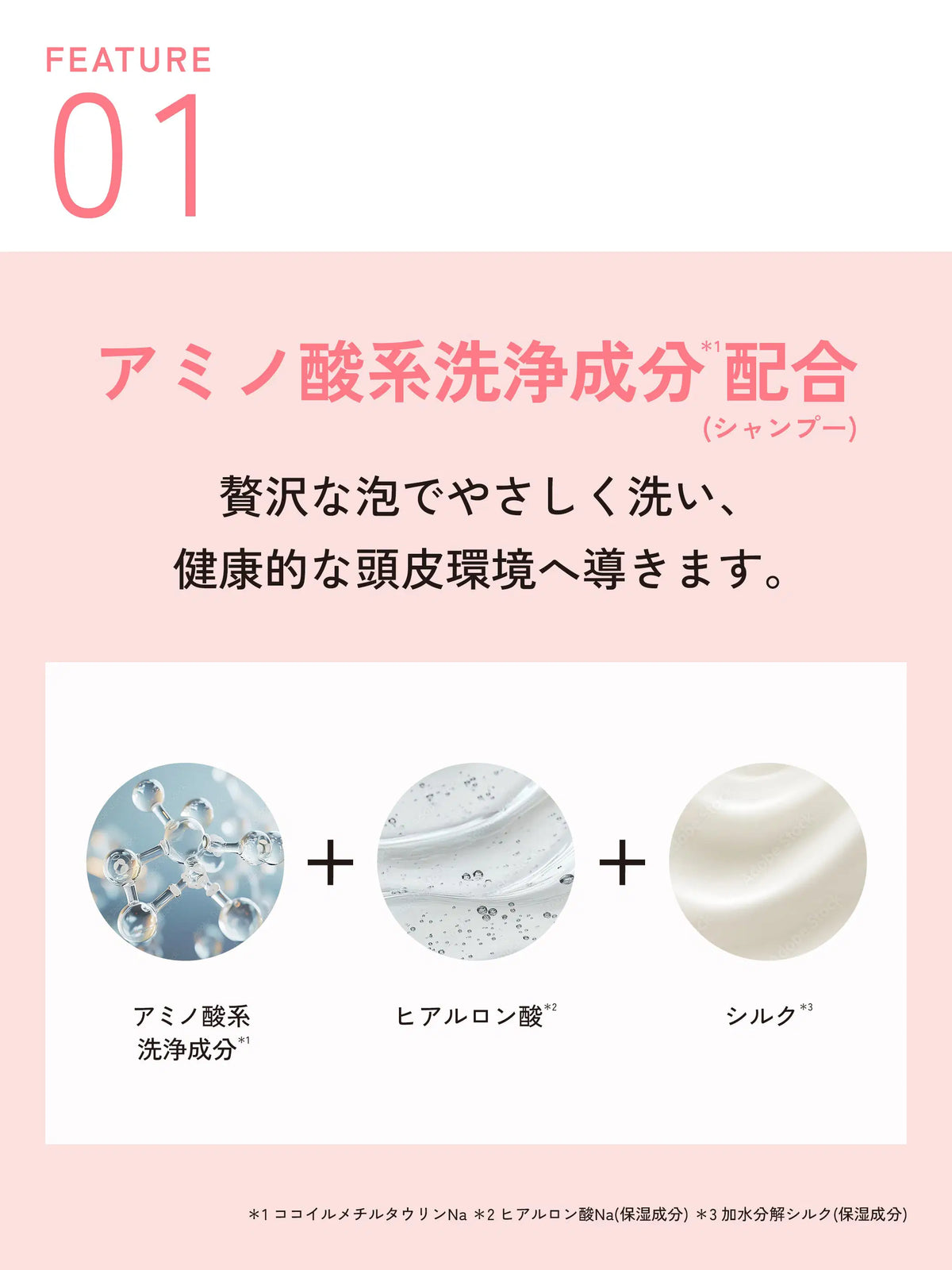 ボリュームアップ＆リペア シャンプー ボズレー 400mL