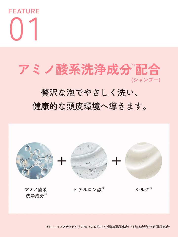 ボリュームアップ＆リペア シャンプー ボズレー 400mL - NatureLab