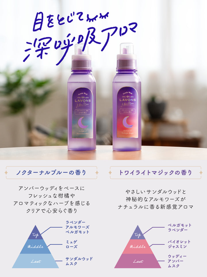 ラバ⭐ヨガ、バーム、スタイルEX、水素水ボトルセット 定か