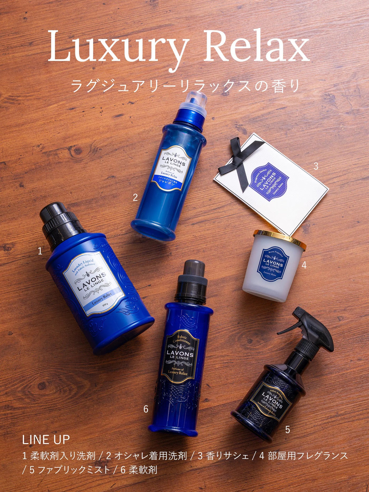 大阪関西万博expoポーランドアロマディフューザーセット ネイビー・ホワイト ルームディフューザー ラグジュアリーリラックスの香り ラボン 120ML
