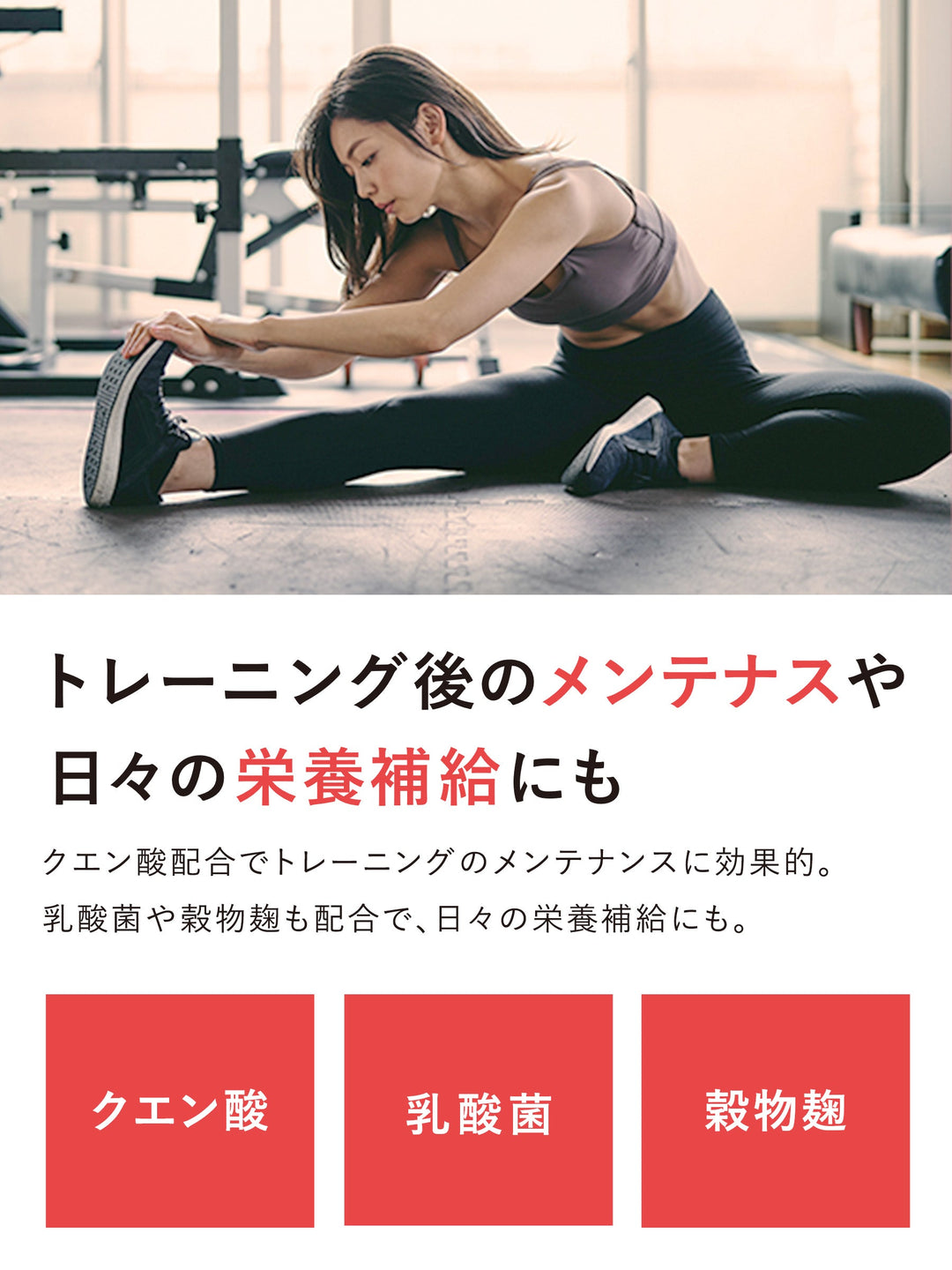 アセロラ味 400G クリアホエイ プロテイン クレバー - NatureLab Store