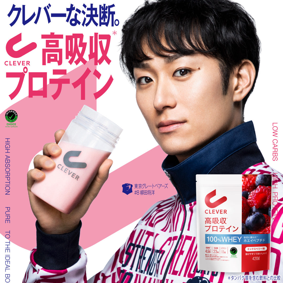 ネイチャーラボ公式ストア – NatureLab Store