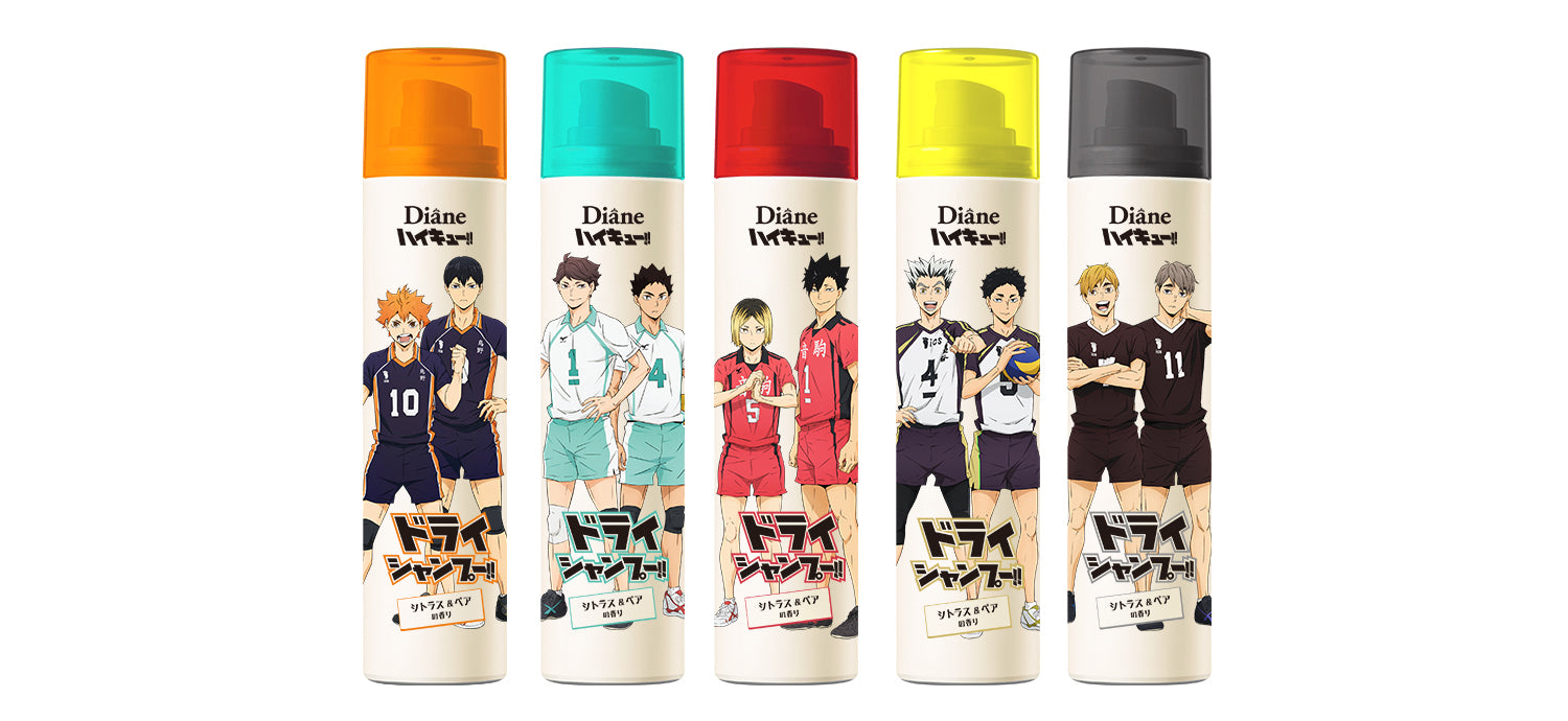 ドライシャンプー祭り🌞特集 – NatureLab Store