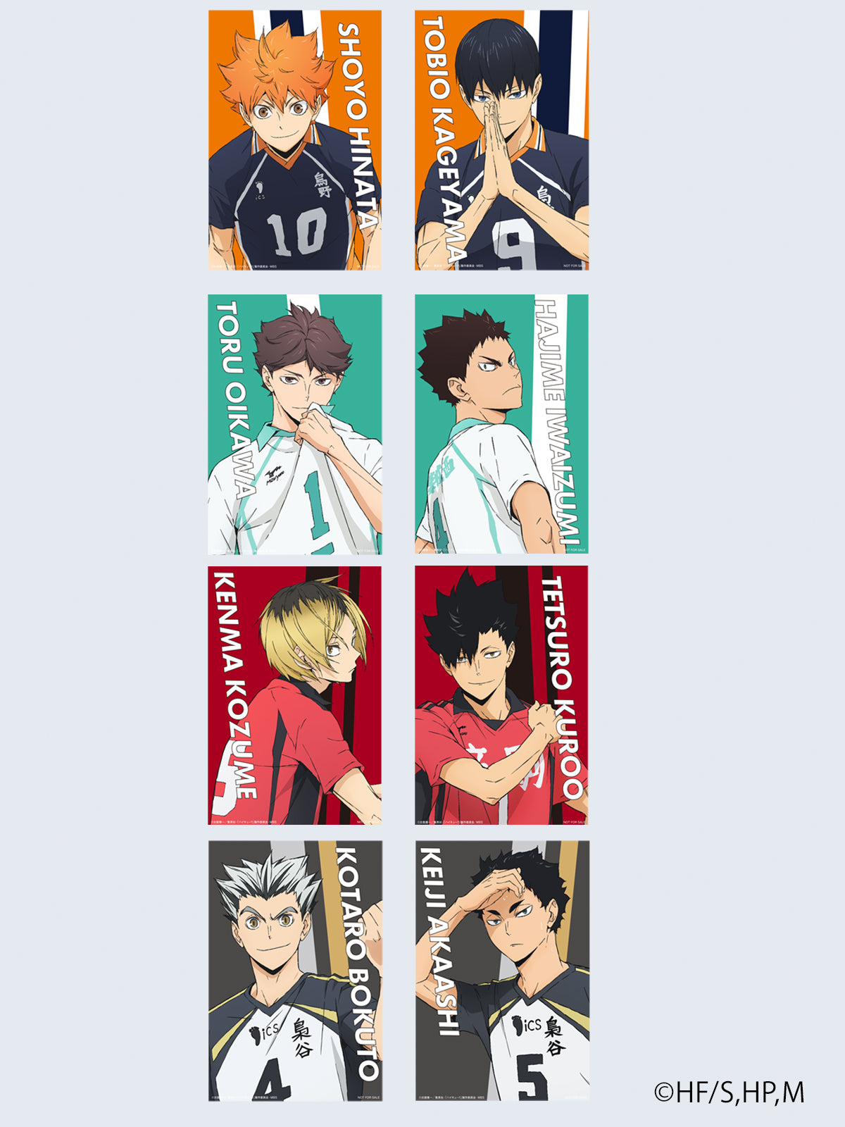 haikyu_postcard.jpg?v=1684301737