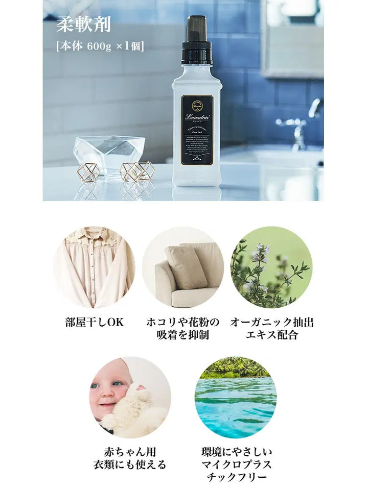 送料無料】クラシックフローラル 6点 セット（今治タオル付き