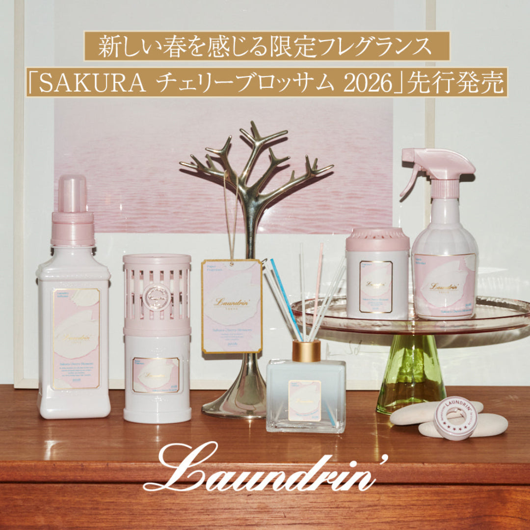 ラスト　未使用　KIREIMO　ナチュラルモイスチャージェル3個セット ネイチャーラボ公式ストア – NatureLab Store