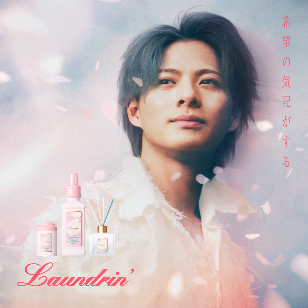 ネイチャーラボ公式ストア – NatureLab Store