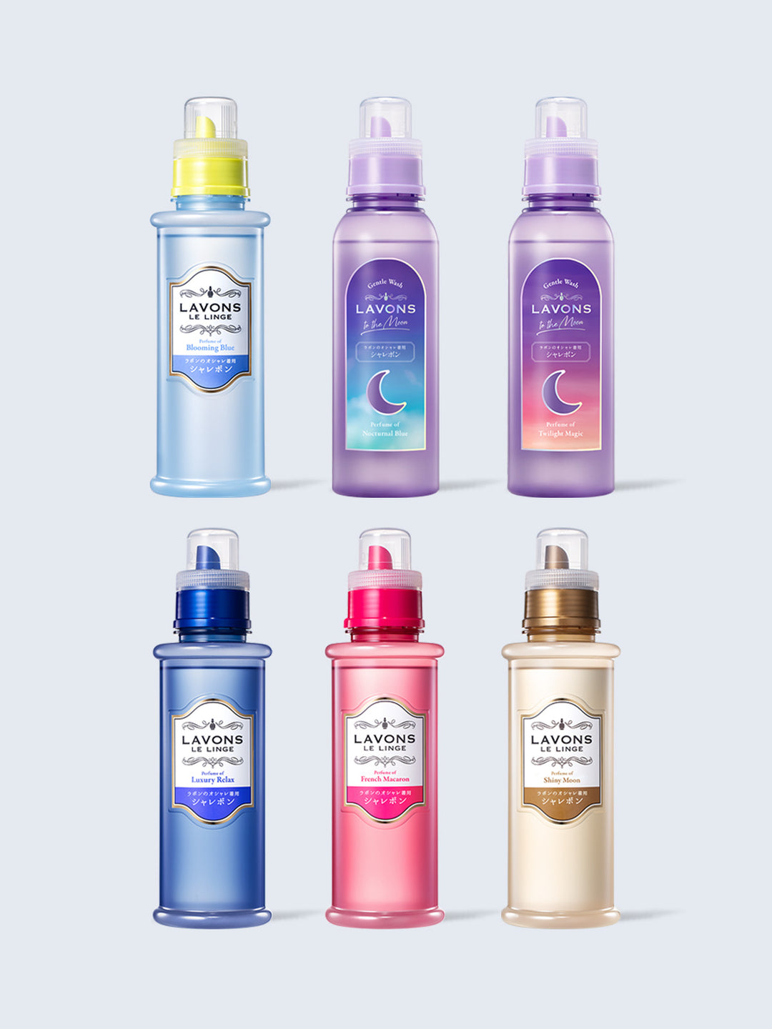 LAVONS フレンチマカロン 大容量液体洗剤×10 LAVONS フレンチマカロン 大容量液体洗剤×10 - メルカリ