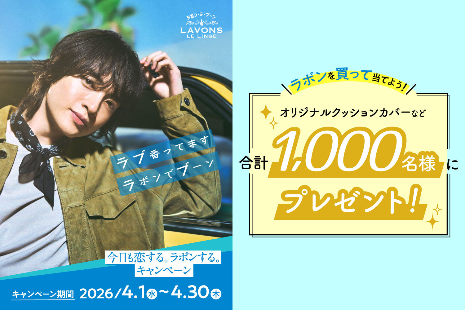 アルファ・ミスト 日本限定 CD 2枚 アンティフォン ストラクチュラリズム アルファ・ミスト 日本限定 CD 2枚 アンティフォン ストラクチュラ