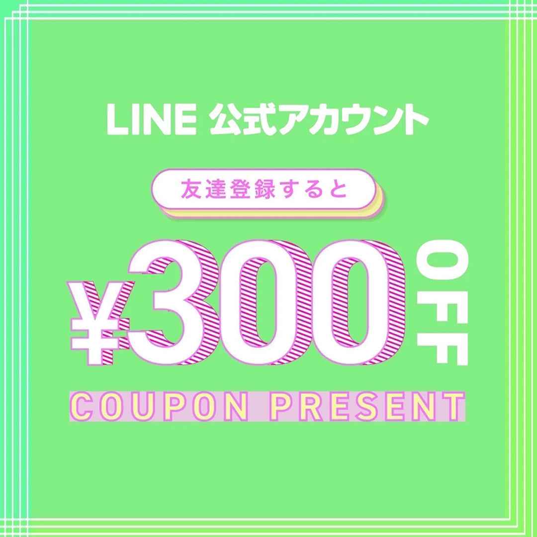 ネイチャーラボ公式ストア – NatureLab Store