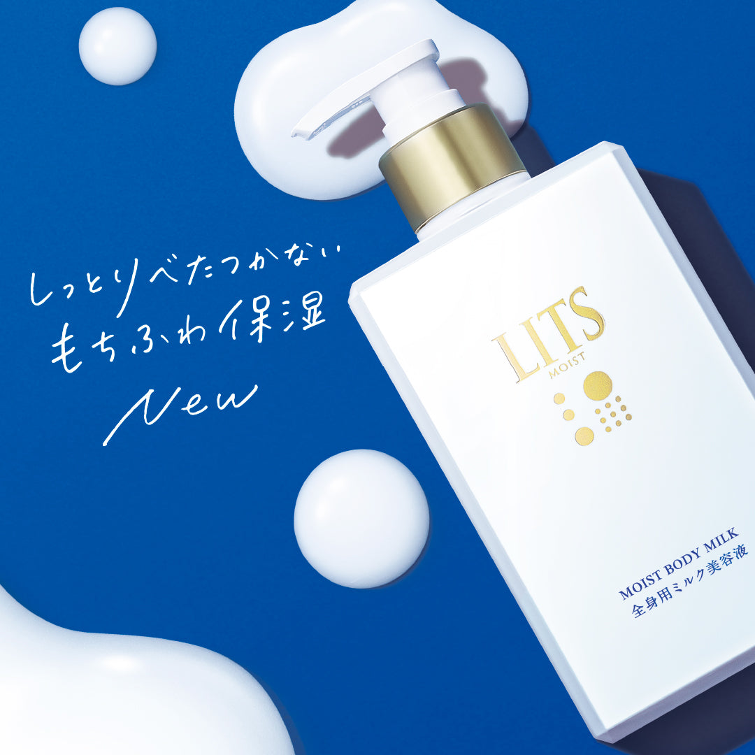 正規品 link リンク ケラチン シャンプー トリートメント詰め替えセット 正規品 link リンク ケラチン シャンプー トリートメント詰め替え