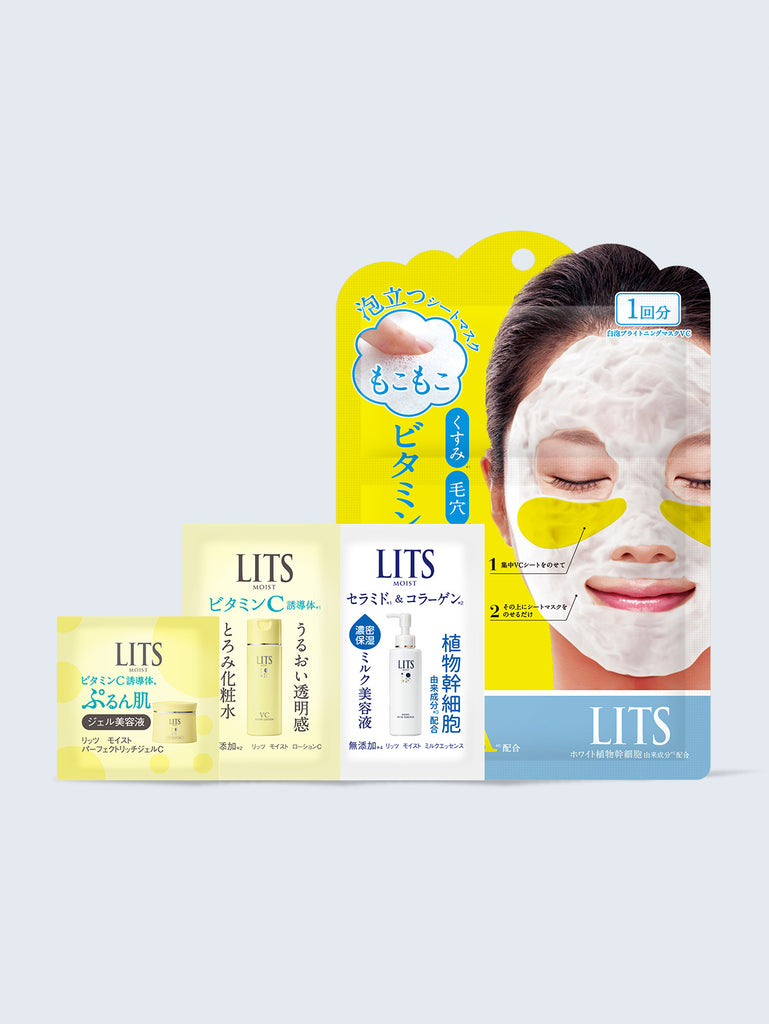 リッツ・ハル様 リクエスト 4点 まとめ商品 lits_vctrial_nls_1024x1024.jpg