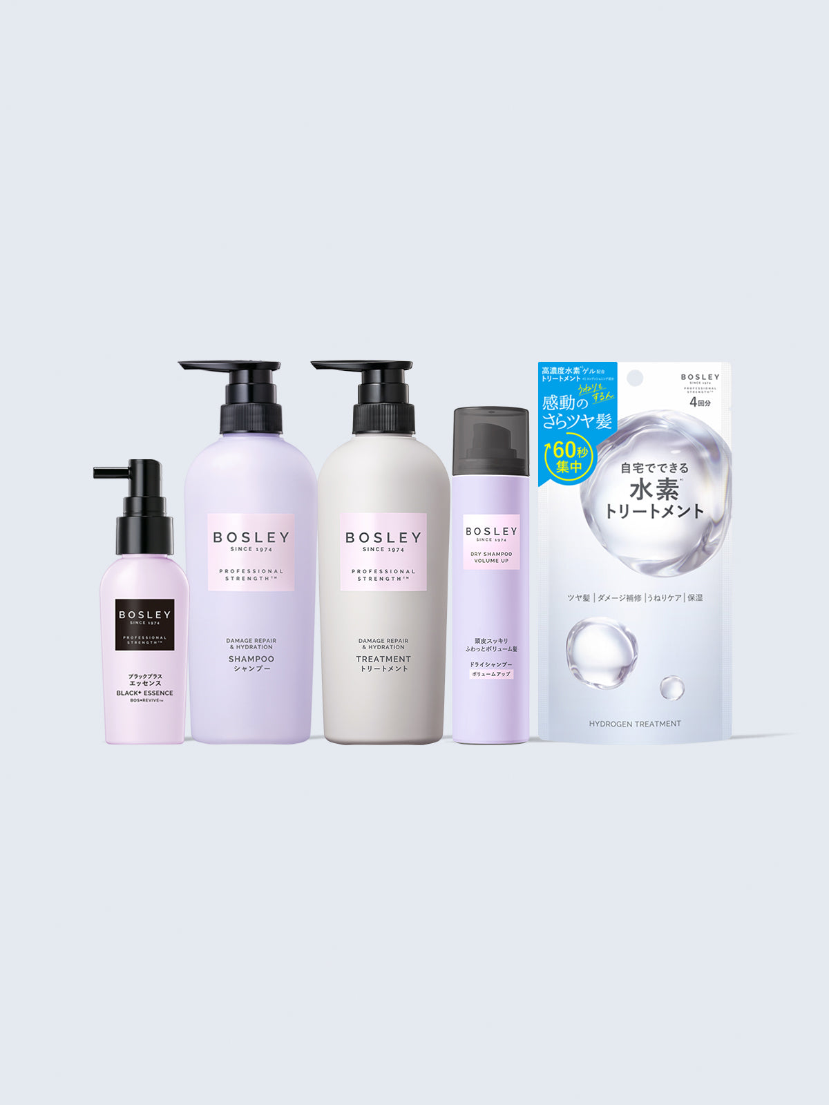 【3360円OFF】ストア限定福袋 ボズレー 5点セット