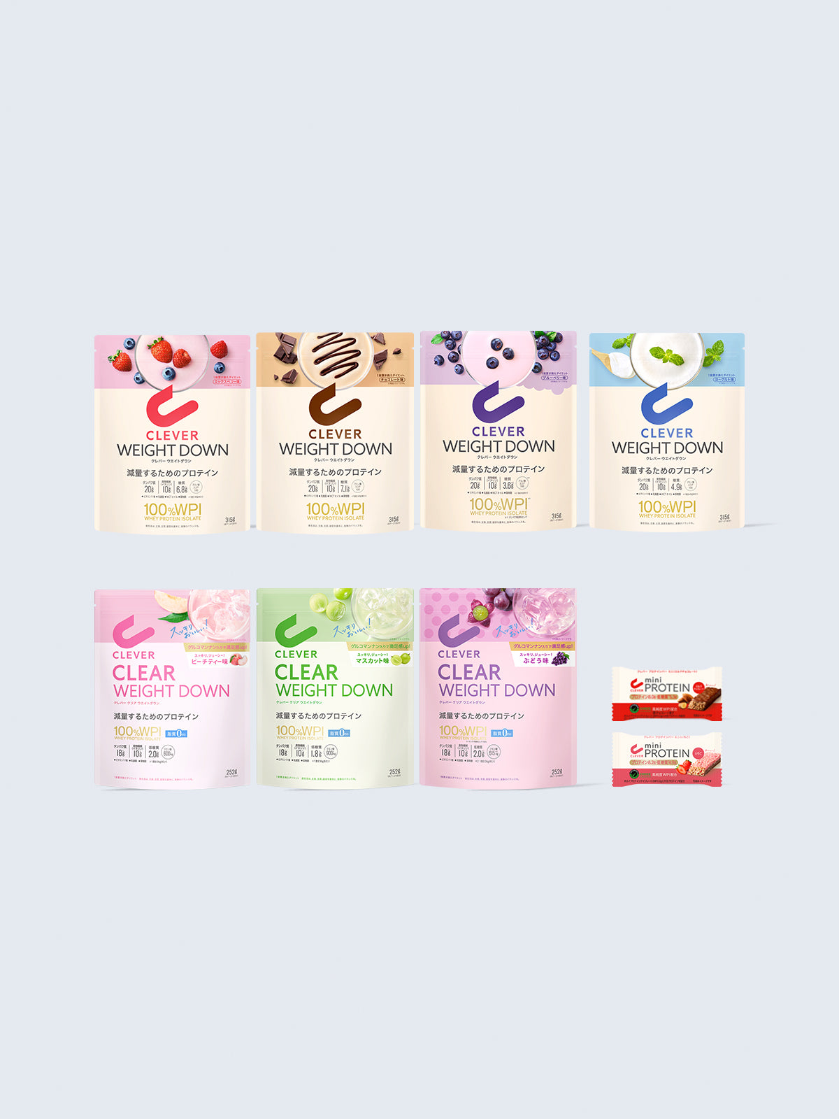 【9160円OFF】ストア限定福袋 クレバー 9点セット