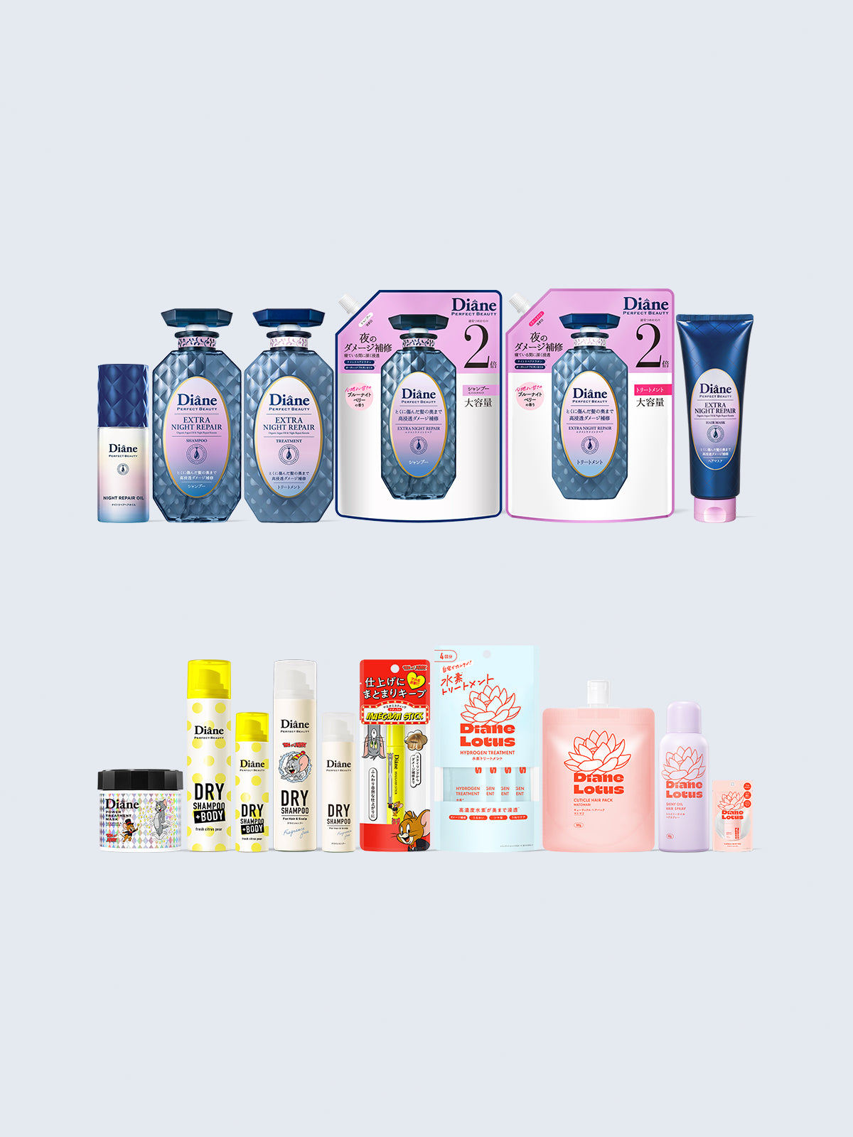 【7440円OFF】ストア限定福袋 ダイアン 16点セット