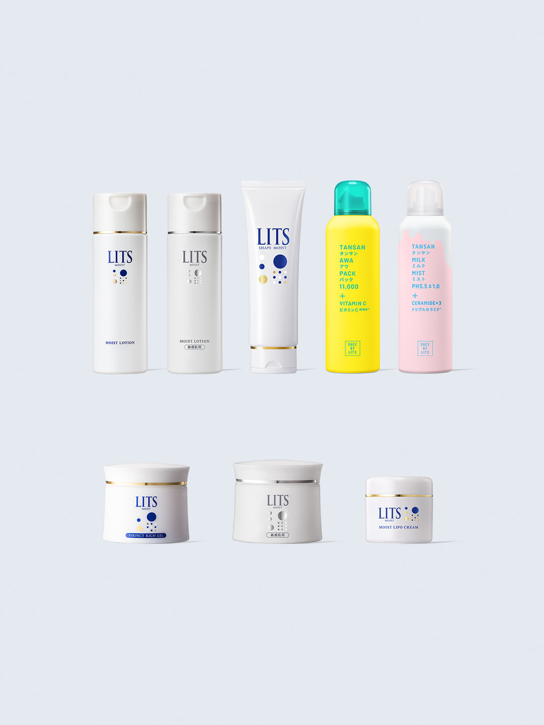 スキンケア - ネイチャーラボ ストア [NatureLab Store] – Page 4